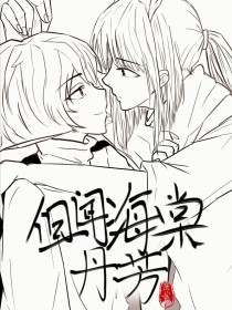 蓝鸟官网